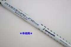 2026年最新】シンカグラファイトの人気アイテム - メルカリ