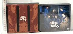 新 必殺仕事人 DVD 1-14 全巻セット 藤田まこと 三田村邦彦 中条きよし