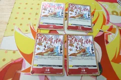 ONE PIECEカード 火拳 レア 4枚セットのサムネイル
