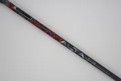 2026年最新】alta j cb red シャフトの人気アイテム - メルカリ