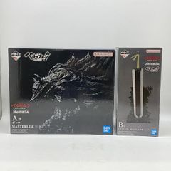 ベルセルク ガッツ ドラゴン殺し セット - メルカリ