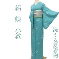 三花】美品 洗える着物 絽 付下げ 緑 リサイクル リユース - メルカリ