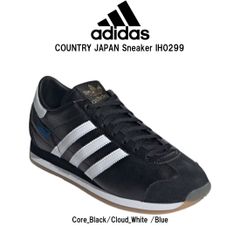 アディダス スーパースター 80s コーデュラ 24.5cm 黒 BB3690 - メルカリ