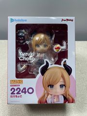ねんどろいど 1687 ホロライブ 宝鐘マリン 未開封 hololive H-54