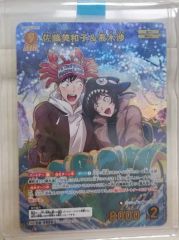 オカルティックギャル モモ SR ダンダダン vol.2 ヴァイスシュヴァルツ