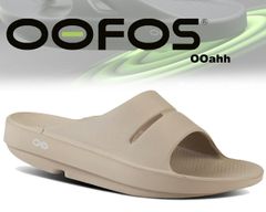 OOFOS × Undercover Balance Chaos サンダル - メルカリ