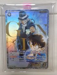 コナンカード コナンTCG 哀色の宿命 SRCP ジン - メルカリ