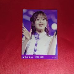 乃木坂46 奥田いろは ライブ会場撮りおろし プレミアム 生写真 - メルカリ