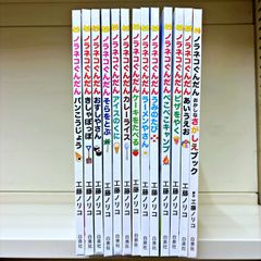 マハーバーラタ 全9巻完結セット 山際素男 編訳 三一書房 - メルカリ