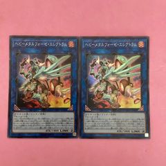 ゴブリンの首謀者/Goblin Ringleader APC英語foil Foil】《ゴブリンの首謀者/Goblin Ringleader》[APC] 赤U | 日本最大級