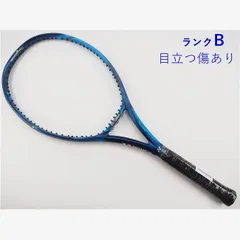 2026年最新】ezone100の人気アイテム - メルカリ