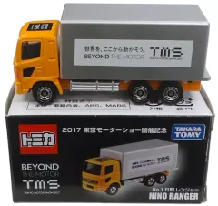 【中古】トミカ 日野 レンジャー(オレンジ×シルバー) 「トミカ BEYOND THE MOTOR No.3」 東京モーターショー2017開催記念のサムネイル
