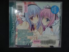 2410＃レンタル版CD EXIT TRANCE PRESENTS SPEED アニメトランス 14