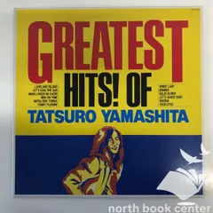 2026年最新】山下達郎 greatest hitsの人気アイテム - メルカリ