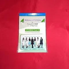 2026年最新】pontaカード 日向坂の人気アイテム - メルカリ