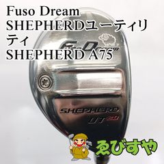 ◯キャロウェイ マーベリック ユーティリティ MAX L U6 27度 - メルカリ