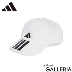 アディダス キャップ メンズ レディース 帽子 adidas ブランド ベースポールキャップ 深め サイズ調整 軽量 軽い おしゃれ ロゴ シンプル かっこいい 吸汗速乾 CLIMACOOL BBL 3S クライマキャップ JUZ42 WHITE×BLACK