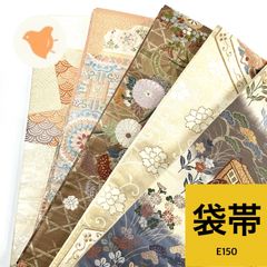 大島紬 7枚 正絹 着物まとめ売り 同梱購入歓迎 リメイク用 着付け練習 大島紬 7枚 正絹 着物まとめ売り 同梱購入歓迎 リメイク用 着付け練習