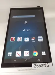 2026年最新】dtab d-01gの人気アイテム - メルカリ