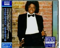 2026年最新】MICHAEL jackson off the wallの人気アイテム - メルカリ