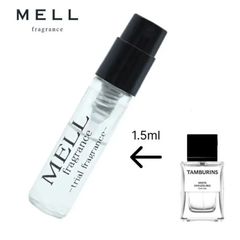 メルフレグランス】ルラボ LE LABO アナザー 13 香水 1.5ml - メルカリ