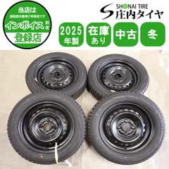 冬4本SET 会社宛 送料無料 155/65R14×4.5J 75Q ヨコハマ アイスガード IG70 2025年製 ホンダ 純正スチール N-BOX N-ONE ライフ NO,I4324のサムネイル