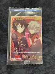 2026年最新】世良真純 チャレンジ戦の人気アイテム - メルカリ