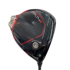 新品】テーラーメイド ステルス2 プラス 10.5° ディアマナTM50 S