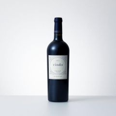 rindo 紫鈴 2017 KENZO ESTATE 750ml - メルカリ