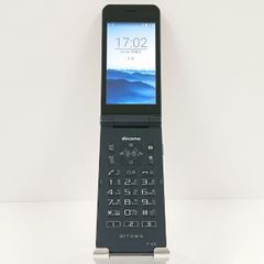 docomo 折りたたみ携帯電話 ダークグレー 充電器付き docomo 折りたたみ携帯電話 ダークグレー 充電器付き - メルカリ
