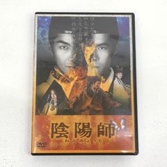 陰陽師('01「陰陽師」製作委員会)〈2枚組〉 - メルカリ
