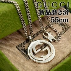 グッチ ギョーシェ インターロッキング キヘイシルバーネックレス/25
