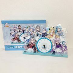 ホロライブくじ ホロクッキング ラスト賞 アクリルクロック - メルカリ