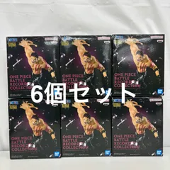 未開封 ワンピース BATTLE RECORD COLLECTION カタクリ 6個セット LF5462  f099