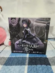 未開封 ビスクドール 北川 マリン 日野森 雫 タイトー AMP フィギュア