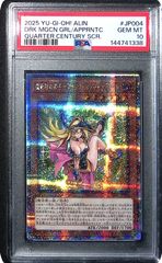 遊戯王 魔術師の弟子-ブラック・マジシャン・ガール PSA10 - メルカリ