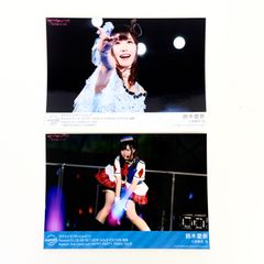 [미품] 러브라이브 선샤인 Aqours Club 스즈키 아이나 브로마이드 2장 세트 auc