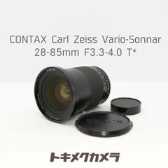 Y ジャンク CONTAX CarlZeissSonnar 2.8/180T* - メルカリ