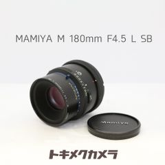 MAMIYA-SEKOR NB 90mm f/3.8 レンズ - メルカリ