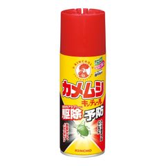 まーやん様専用 貝殻 アミコケムシ - メルカリ