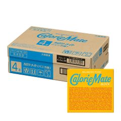 カロリーメイト 大塚製薬 チョコレート味 2本✖️120個入 備蓄品 部活