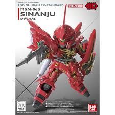ガンダムウォーネグザオフィシャルスリーブコレクション2013