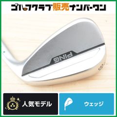 PING ピン S159 ウェッジ 56° Sグラインド - メルカリ