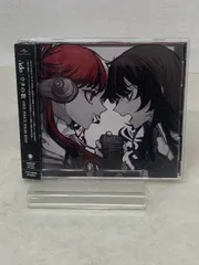 ウタの歌 ONE PIECE FILM RED 初回限定盤 Ado【E3635-008】034