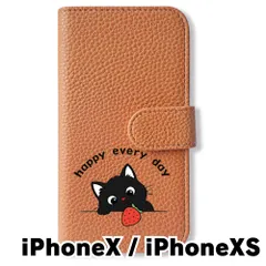 【新品未使用】 iPhone X iPhone XS 手帳型スマホ ケース カバー (色：アプリコット×黒ねこ) 黒ねこ 果物 イチゴ アニマル flip2-iphonex-aprc-417