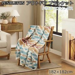 PENDLETON TWIN BLANKET 167cm x 233cm - メルカリ
