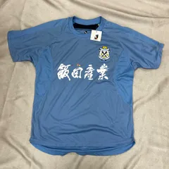 2026年最新】ジュビロ磐田 tシャツの人気アイテム - メルカリ