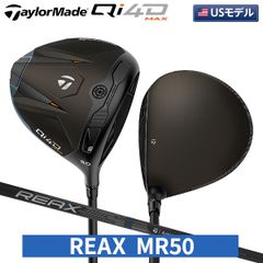 TaylorMade Qi4D Max ドライバー REAX MR50 - メルカリ