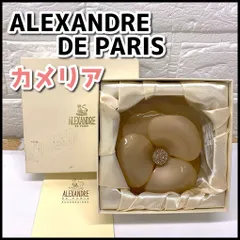 ALEXANDRE DE PARIS　アレクサンドルドゥパリ　カメリア　バレッタ　ベージュ　箱入り　現状品　YMO5-058-08-60
