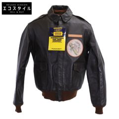 Max Mara マックスマーラ 【美品/25SS】25110410136/25111310136 Carpa
